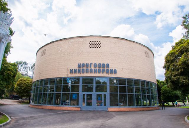 Dairəvi kinoteatr-Rus sərgi mərkəzi-Moskva-Fikir.az.jpg