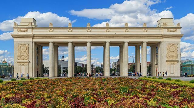 Gorki Parkı-Moskva-Rusiya-Fikir.az.jpg