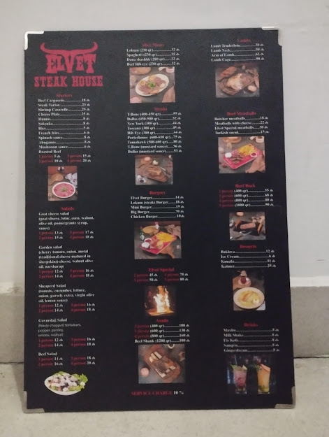 Elvet Steak House üçün A3 Ölçü Karton Menyu Çapı Sifarişi - Fikir Reklam - 050 879 91 11